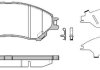 Колодки гальмівний диск. перед. (Remsa) Suzuki SX4 S-Cross (13-), Vitara (15-) (P14893.02) WOKING P1489302 (фото 1)