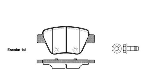 Колодки гальмівний диск. задн. (Remsa) VW Caddy III, Golf VI, Jetta III IV, Touran I (P15203.00) WOKING P1520300