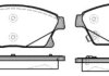 Колодки гальмівний диск. перед. (Remsa) Chevrolet Cruze / Trax / Orlando / Volt / Opel Astra J / Mokka X / Zafira C (P15313.02) WOKING P1531302 (фото 1)