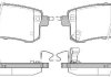 Колодки гальмівний диск. задн. (Remsa) Infiniti Qx56 5.6 10-,Nissan Patrol vi 5.6 10- (P15473.02) WOKING P1547302 (фото 1)