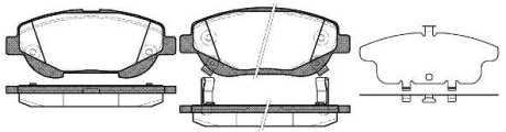 Колодки гальмівний диск. перед. (Remsa) Toyota Avensis 1.6 09-,Toyota Avensis 2.0 09- (P15533.02) WOKING P1553302