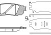 Колодки тормозные диск. задн. (Remsa) Lexus RX UX ES, Toyota Camry V70, Rav4 V (P17363.10) WOKING P1736310 (фото 1)