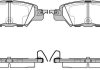 Колодки гальмівний диск. задн. (Remsa) Mazda CX-5 (11-17), (17-) (P17773.00) WOKING P1777300 (фото 1)