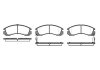 Колодки тормозные диск. перед. (Remsa) Citroen C-crosser 2.0 07-,Citroen C-crosser 2.2 07- (P2543.02) WOKING P254302 (фото 1)