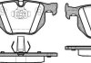 Колодки тормозные диск. задн. (Remsa) BMW X5 (E70), X6 (E71), X5 (F15), X6 (F16) (P2813.61) WOKING P281361 (фото 1)