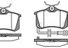 Колодки гальмівний диск. задн. (Remsa) Audi A3 (03-), VW Golf V VI, Golf Plus, Skoda Fabia I II (з датч ізн) (P3633.41) WOKING P363341 (фото 1)