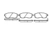 Колодки тормозные диск. перед. (Remsa) Nissan 350 z 3.5 02-,Nissan Teana i 2.0 03-08 (P3933.12) WOKING P393312 (фото 1)