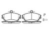 Колодки гальмівний диск. перед. (Remsa) Mitsubishi Colt vi 1.1 02-12,Mitsubishi Colt vi 1.3 02-12 (P4903.02) WOKING P490302 (фото 1)