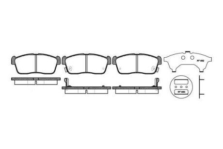 Колодки гальмівний диск. перед. (Remsa) Toyota Avensis 2,4i 03>08 / Hilux 05>08 (P6243.02) WOKING P624302