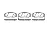 Колодки гальмівний диск. перед. (Remsa) Ssang Yong Rexton I, Action I, Kyron I / Hyundai Santa fe I (P6713.12) WOKING P671312 (фото 1)