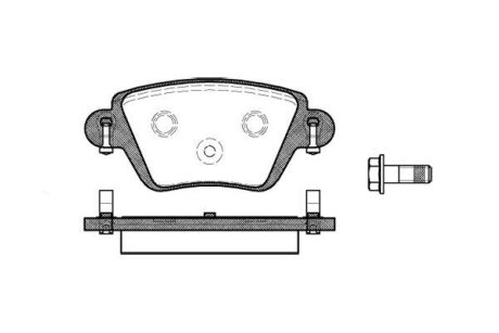 Колодки тормозные диск. задн. (Remsa) Nissan Kubistar 1.2 03-09,Nissan Kubistar 1.5 03-09 (P6773.10) WOKING P677310