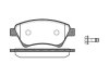 Колодки гальмівний диск. перед. (Remsa) Renault Grand scenic ii 1.5 04-,Renault Grand scenic ii 1.6 04- (P8763.00) WOKING P876300 (фото 1)