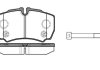 Колодки гальмівний диск. задн. (Remsa) Ford Tranzit 06>13 (P9493.10) WOKING P949310 (фото 1)