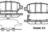 Колодки тормозные диск. задн. (Remsa) Infiniti FX35 FX45 03>08 08> / Nissan Murano I II III / X-Trail I II / Leaf 10> (P9763.41) WOKING P976341 (фото 1)