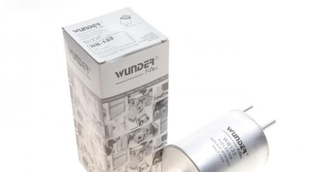 Фільтр паливний WUNDER WUNDER FILTER WB 133