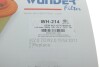 Фильтр воздушный WUNDER WUNDER FILTER WH 214 (фото 4)