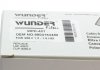 Фильтр салона WUNDER WUNDER FILTER WPK 421 (фото 4)