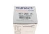 Фильтр масляный WUNDER WUNDER FILTER WY 209 (фото 8)