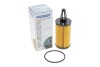 Фильтр масляний WUNDER FILTER WY 724 (фото 1)