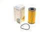 Фильтр масляный WUNDER WUNDER FILTER WY 808 (фото 1)