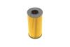 Фильтр масляный WUNDER WUNDER FILTER WY 808 (фото 4)