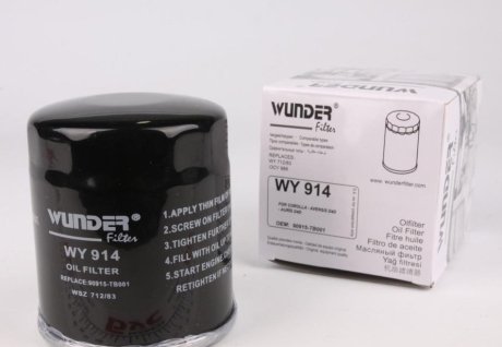 Фильтр масляный WUNDER WUNDER FILTER WY 914