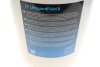Олива трансмісійна LifeGuardFluid 8 (20 Liter) ZF 550030302 (фото 3)
