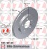 Диск тормозной Coat Z ZIMMERMANN 100124120 (фото 1)