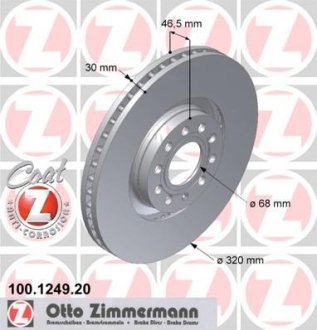 Диск тормозной ZIMMERMANN 100.1249.20