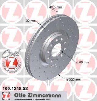 Диск тормозной ZIMMERMANN 100.1249.52