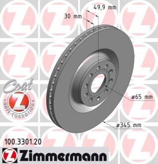 Диск гальмівний Coat Z ZIMMERMANN 100330120 (фото 1)