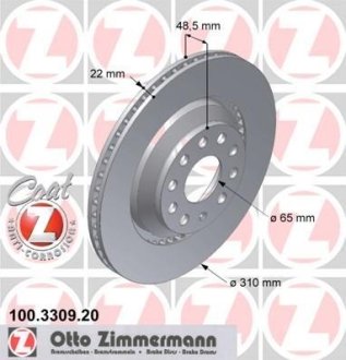 Диск тормозной ZIMMERMANN 100.3309.20