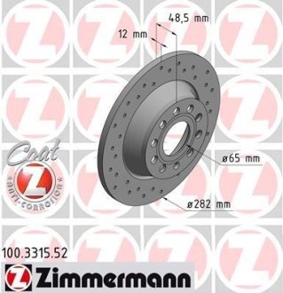 Диск гальмівний ZIMMERMANN 100.3315.52