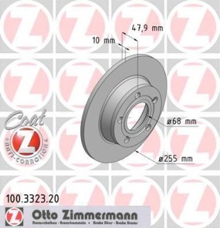 Диск гальмівний ZIMMERMANN 100.3323.20