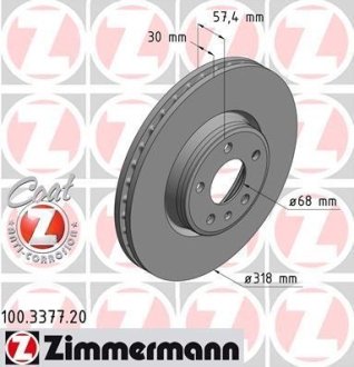 Диск гальмівний ZIMMERMANN 100.3377.20