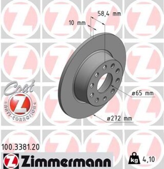 Диск тормозной задний ZIMMERMANN 100.3381.20