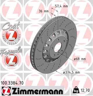 Диск тормозной FORMULA Z ZIMMERMANN 100338470