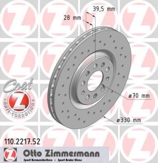 Диск тормозной SPORT Z ZIMMERMANN 110221752