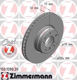 Диск тормозной ZIMMERMANN 150.1280.20