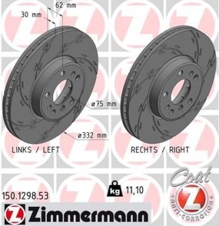 Диск гальмівний ZIMMERMANN 150.1298.53