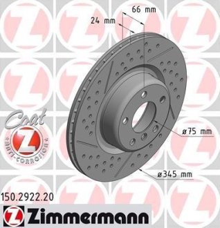 Диск тормозной ZIMMERMANN 150.2922.20