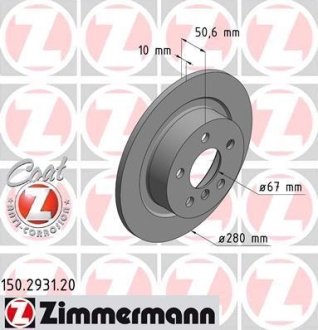 Диск тормозной ZIMMERMANN 150.2931.20