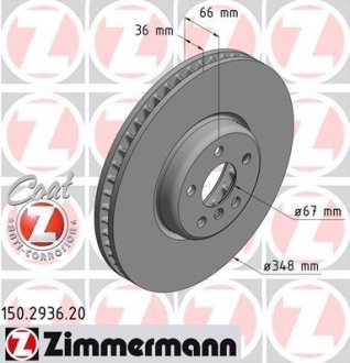 Диск тормозной ZIMMERMANN 150.2936.20