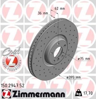 Диск тормозной левый Sport ZIMMERMANN 150.2947.52