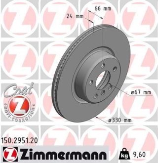 Диск гальмівний ZIMMERMANN 150.2951.20