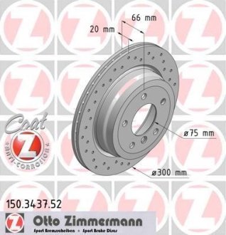 Диск тормозной ZIMMERMANN 150.3437.52