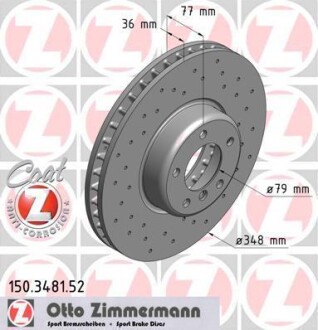 Диск гальмівний SPORT Z ZIMMERMANN 150348152