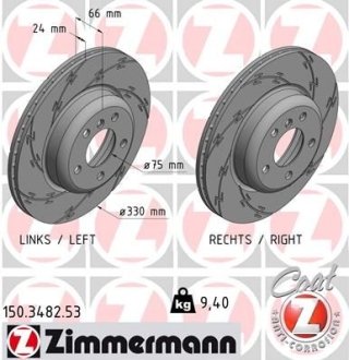 Диск тормозной ZIMMERMANN 150.3482.53