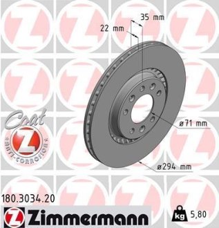 Диск гальмівний ZIMMERMANN 180.3034.20