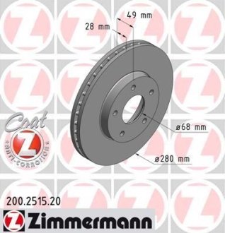 Диск тормозной ZIMMERMANN 200.2515.20